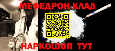 кокаин VHQ Кулебаки