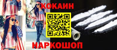 каннабис Гудермес