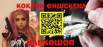 каннабис Кунгур