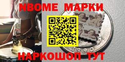 каннабис Кунгур