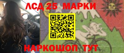 кокаин VHQ Кулебаки