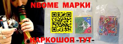 каннабис Кунгур