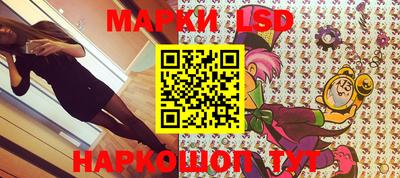 кокаин VHQ Кулебаки