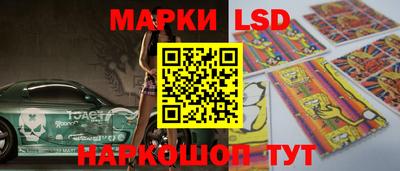 бутират Кумертау