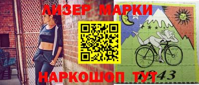 кокаин VHQ Кулебаки