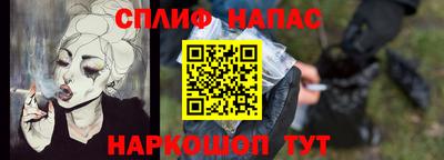 бутират Кумертау