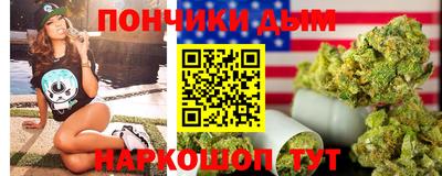 кокаин VHQ Кулебаки