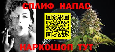 кокаин VHQ Кулебаки