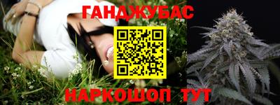 кокаин VHQ Кулебаки