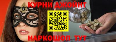 кокаин VHQ Кулебаки