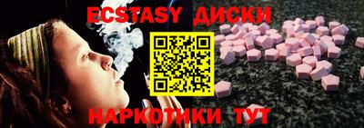 бутират Кумертау