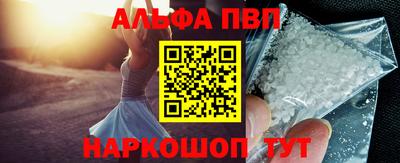 кокаин VHQ Кулебаки