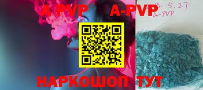 кокаин VHQ Кулебаки