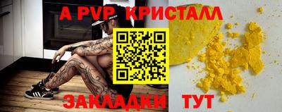 кокаин VHQ Кулебаки