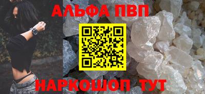 кокаин VHQ Кулебаки