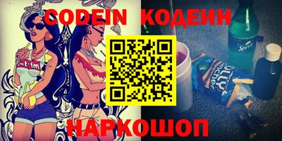 каннабис Кунгур