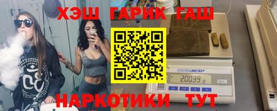 кокаин VHQ Кулебаки